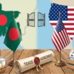 صفقة تجارية أمريكية بنغلاديشية: فتح أسواق الألبان والزراعة