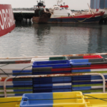 حالة الصناعة لإعادة فتح خليج بسكاي في عام 2027