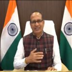 شيفراج سينغ تشوهان يهاجم UPA بسبب سياسة السكر والحد الأدنى للدعم