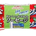 Maruha Nichiro ترفع أسعار السوريمي: ارتفاع التكاليف يضغط على الشركة