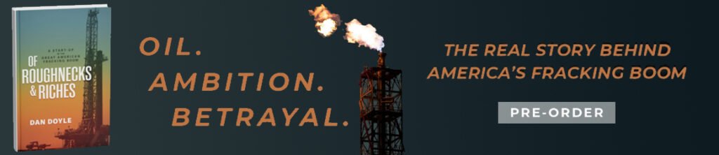 انخفاض أسعار الغاز الطبيعي في الولايات المتحدة مع توقعات طقس أكثر دفئًا