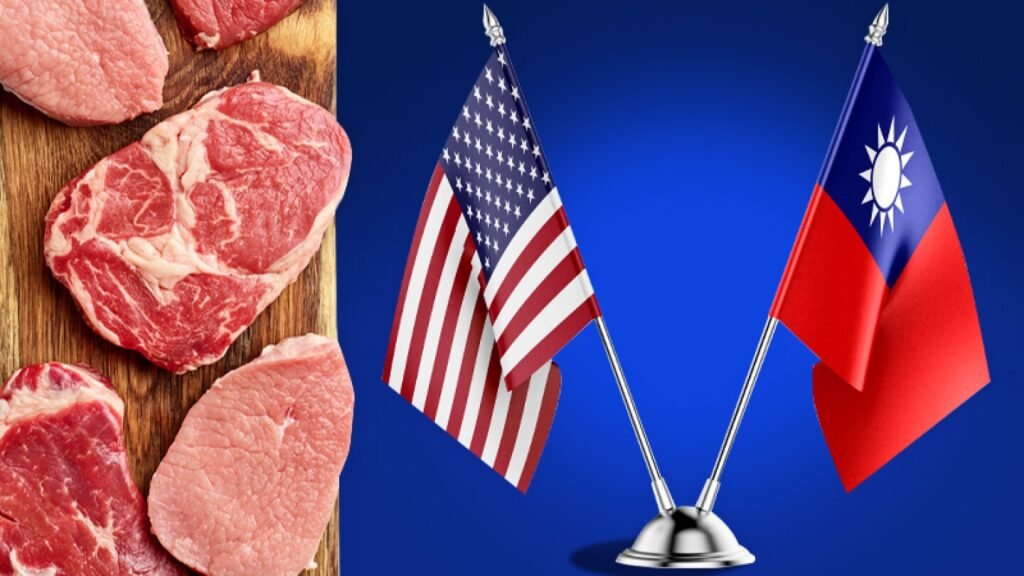 اتفاقية تجارية جديدة تعزز صادرات لحوم البقر والخنزير الأمريكية إلى تايوان